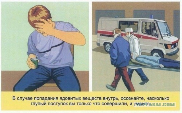 Абсурдный юмор ч.2