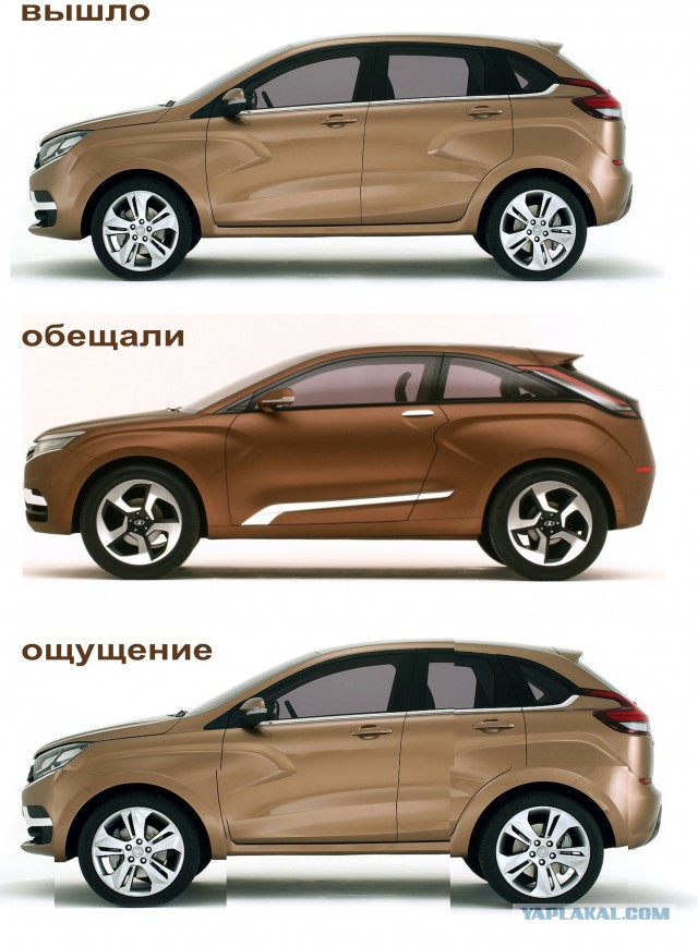 Не могу спокойно спать