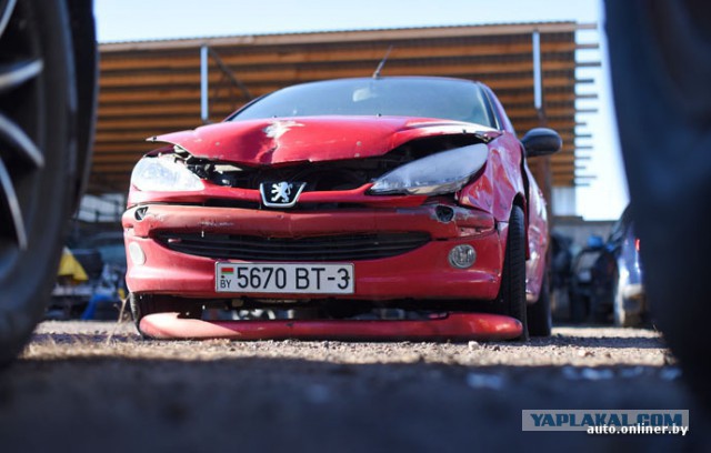 Заколдованный круг