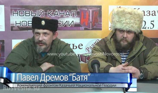 ФСБ задержала члена СММ ОБСЕ, собиравшего данные для украинских спецслужб