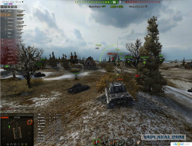 Wargaming 37