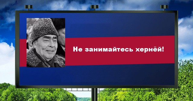 Стань кандидатом от ЯПа