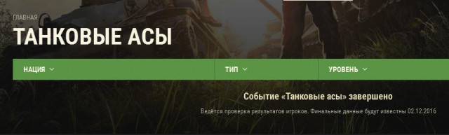 Wargaming 41