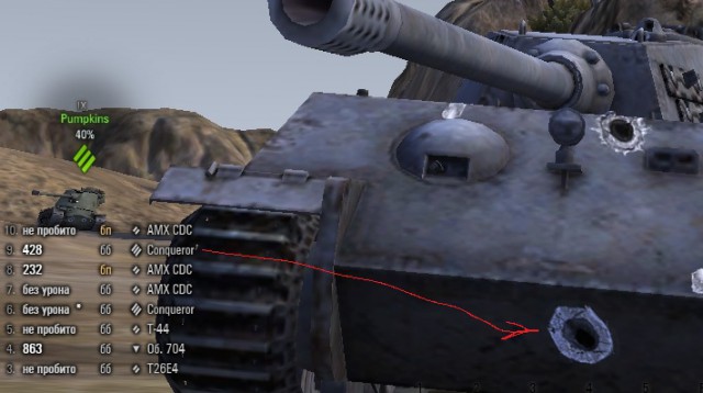 Wargaming 42