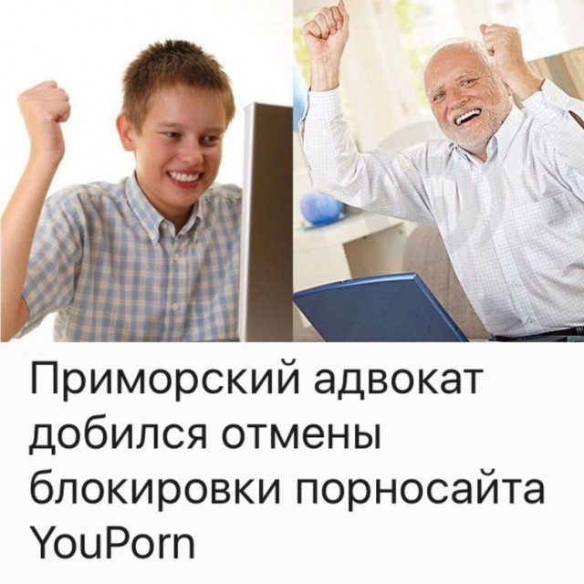 Картинки из интернетов