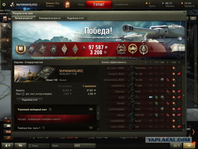 Wargaming 43