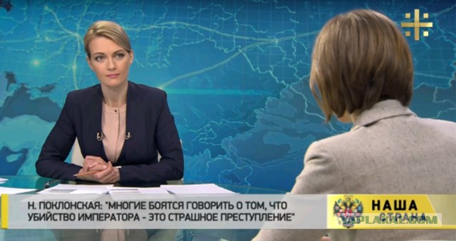 Наконец то замироточил бюст