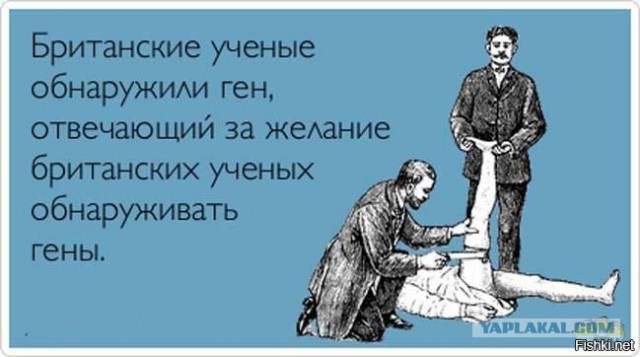 В Эстонию прибыли 120 британских солдат и офицеров