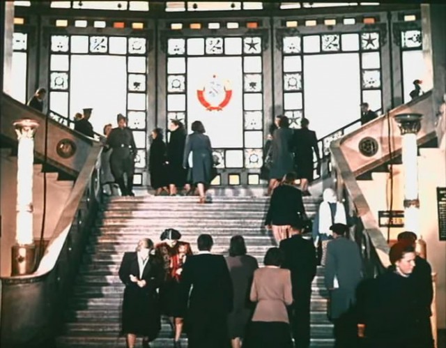 Москва. 1954-й
