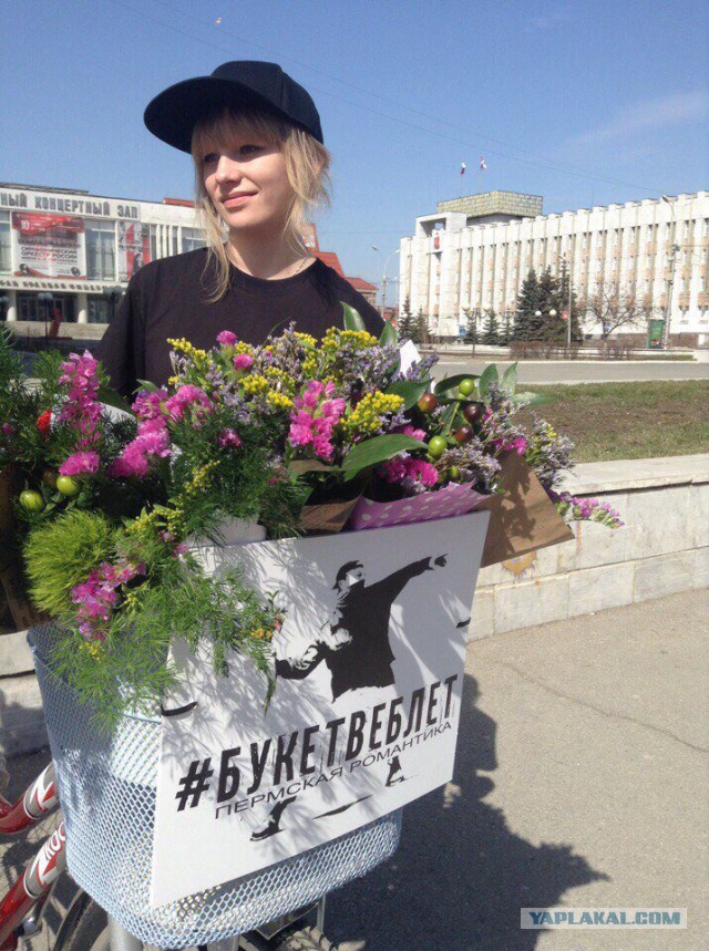 Пожалуй, не очень светлый юмор. Для таких же людей