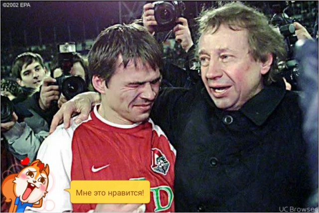 Легенды футбола 90х начала 2000х годов тогда и сейчас