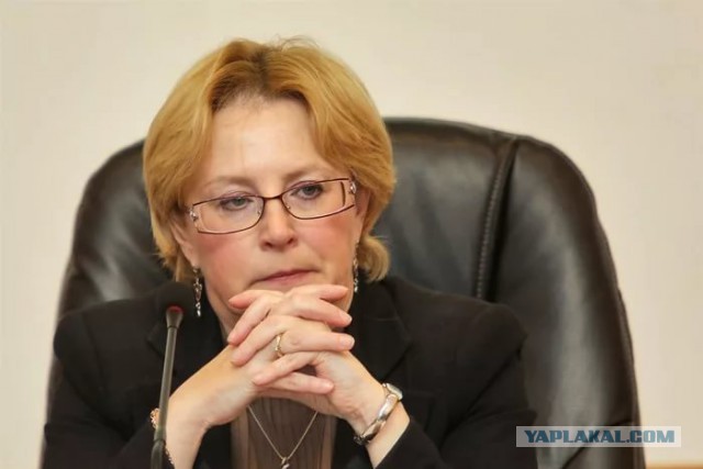 Зарплата медиков г. Кольчугино стремится к нулю