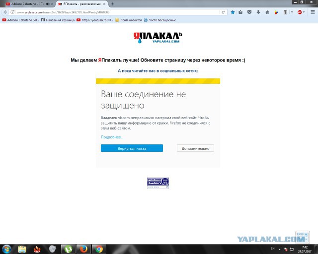 Что должен мужчина иметь к 30 годам..