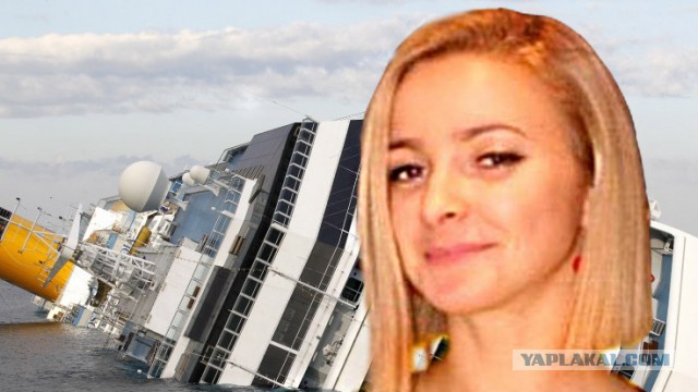 В Крыму капитан доверил управление судна понравившейся ему девушке