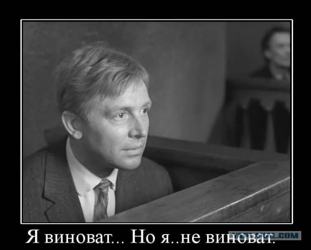 Владивостокский "Спирт-мэн"