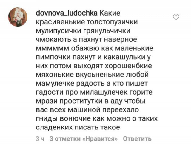 Забавные шутки, фразы и комментарии из этих ваших интернетов