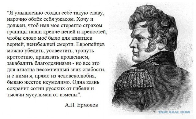 Безнаказанность в школе