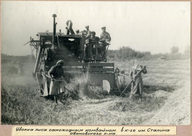 Комбайны в СССР