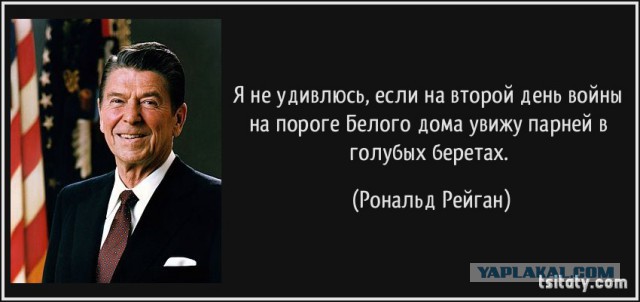 Самое масштабное десантирование в истории российской армии