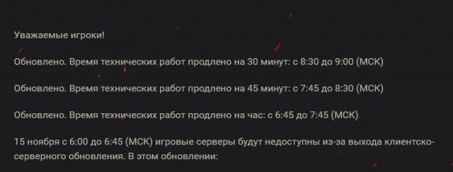 Wargaming 50! Пыщ пыщ, пробил! Урааа!