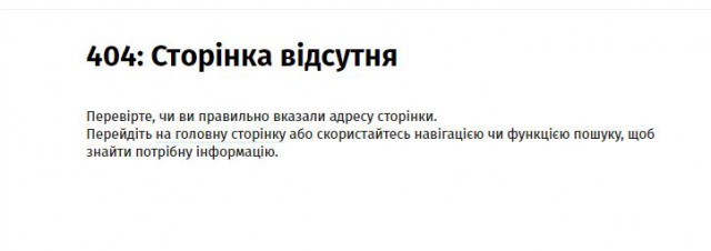 Электромобили тесла и другие