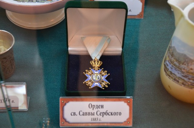Святогорск, Соледар