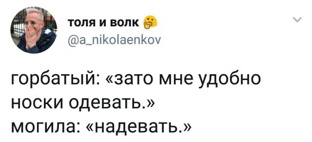 Жизнь, наполненная чудесами и волшебством
