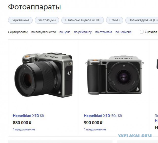 Смешные комментарии из социальных сетей 06.04.2018