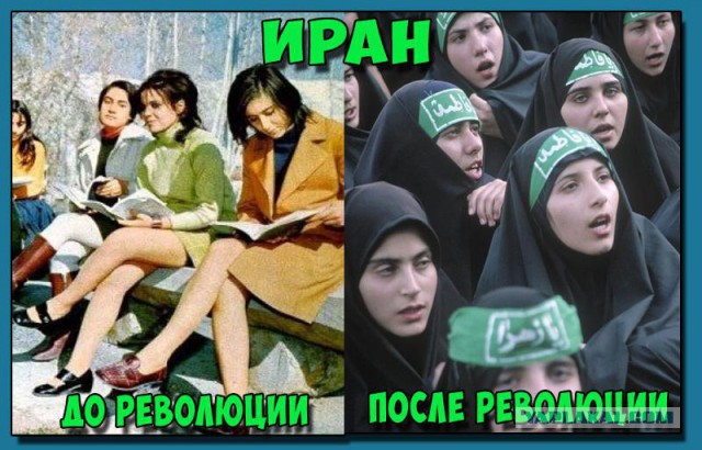 Курдские дамочки. Хотели бы к ним?