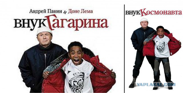 Вы спрашивали, что такое конфабуляция, коллеги