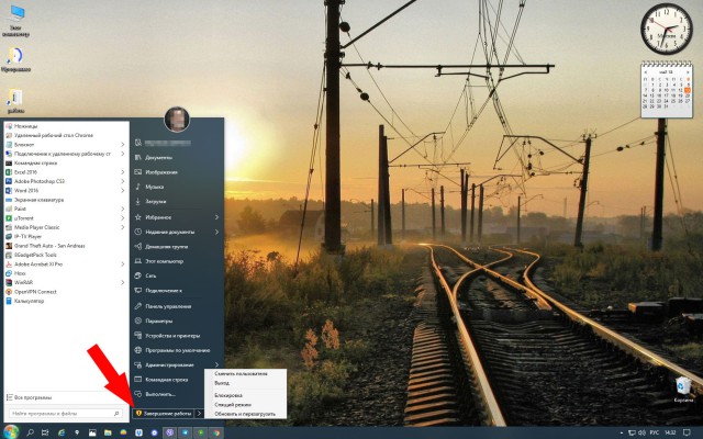 Microsoft запретила выключать компьютер без обновления Windows