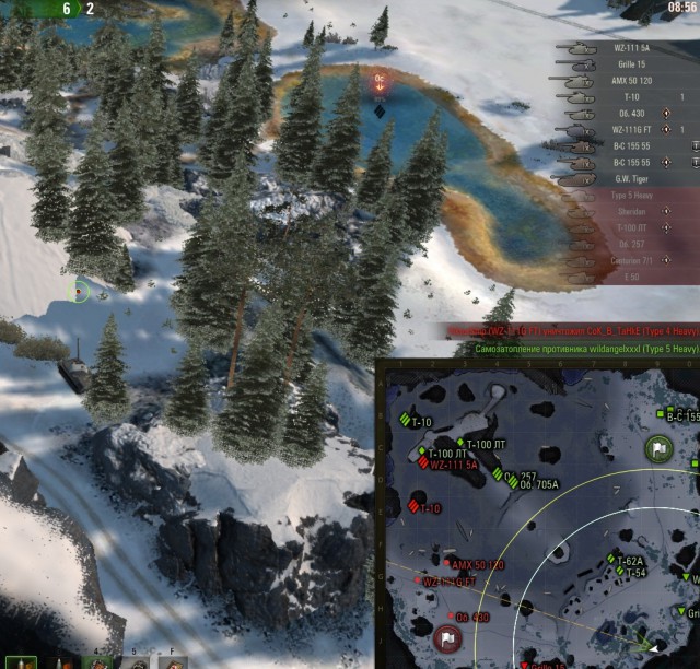 Wargaming 53