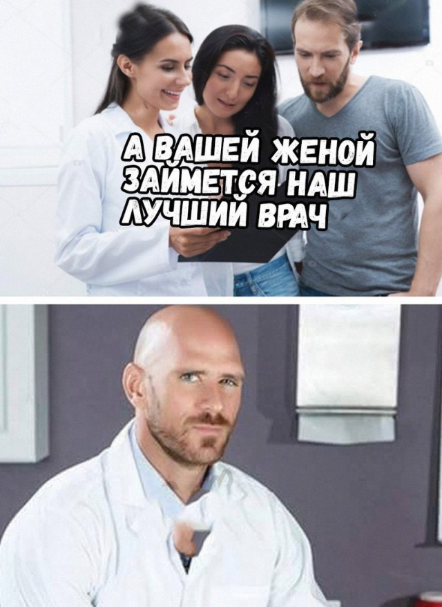 Пошлости пост