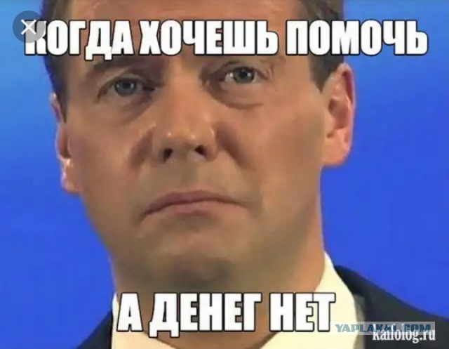 Не остается ничего: депутат Госдумы пожаловалась на низкую зарплату