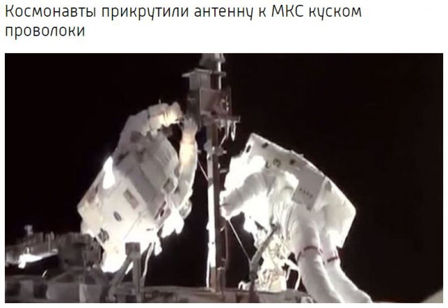 Хороший способ вязать проволочные хомуты