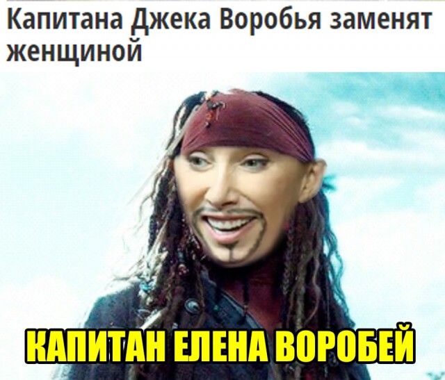 Чо ты такой серьёзный?