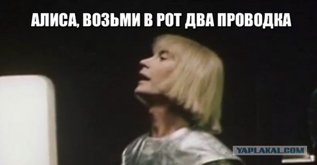 "Гостья из будущего". Как изменились актёры фильма за 33 года