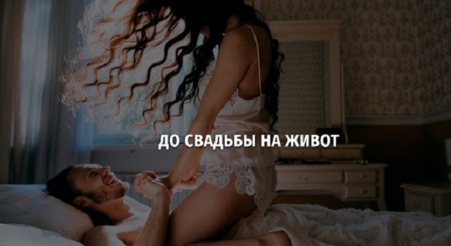 Анекдоты в картинках