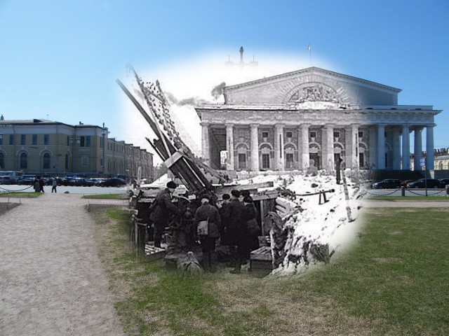 Блокада. Связь времен