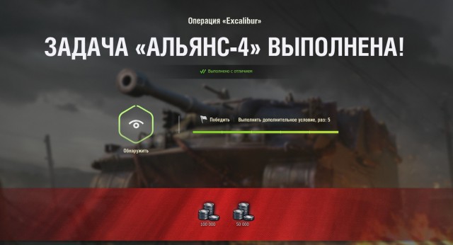 Wargaming 56