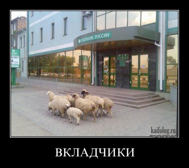 Демки и ностальджи