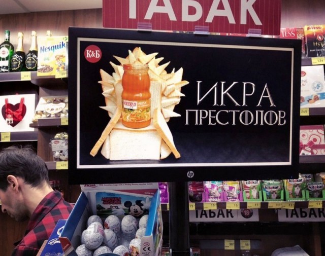 Удивительные снимки с российских просторов 28.04.19