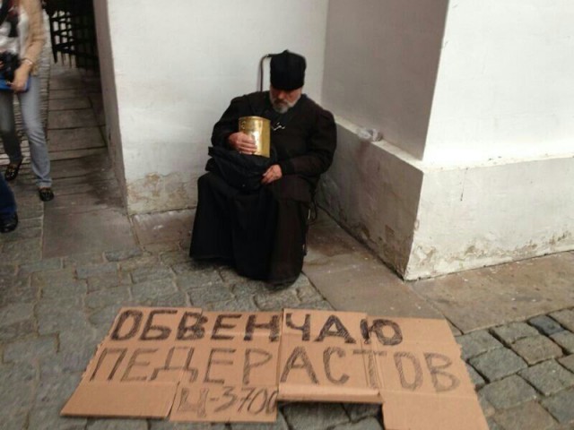 Греххх