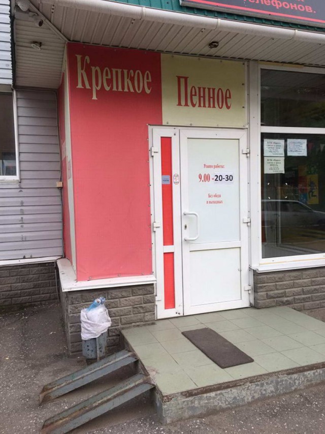 Просто 33 картинки