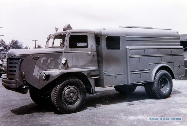 Угадай АВТО-4