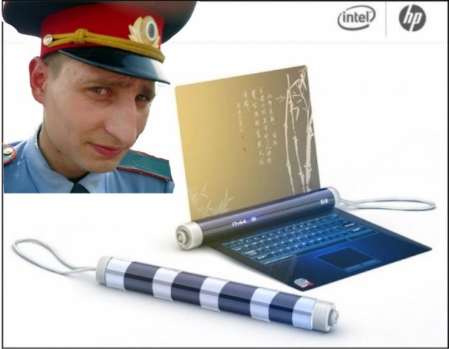 Интересная идея от Hp