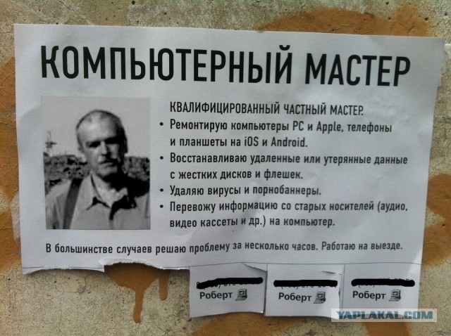 Жизнь в самом северном поселке России глазами обывателей