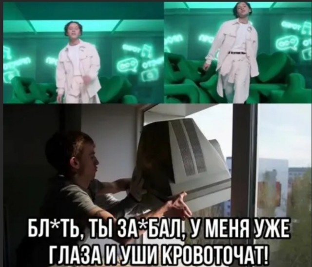 Бредзона 18.02.2020