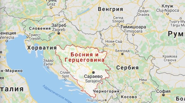Россия направит помощь в Боснию и Герцеговину для борьбы с коронавирусом