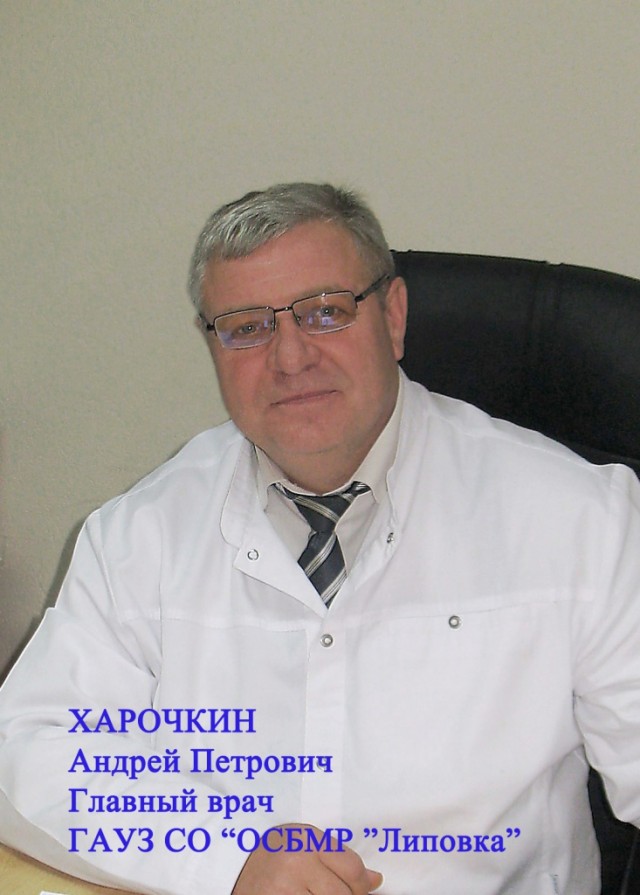 В одной из свердловских больниц врачам снизили зарплаты до минимума на фоне пандемии